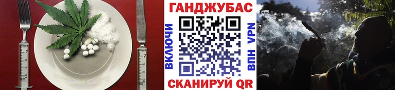 наркота  Калининец  blacksprut ссылка  Печенье с ТГК конопля 