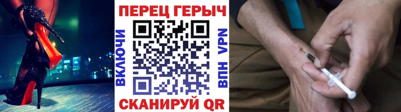 где продают наркотики  Калининец  Героин гречка 