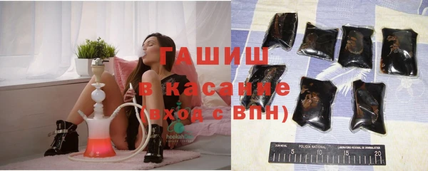MDMA Арсеньев