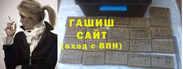 MDMA Арсеньев