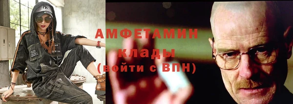 дистиллят марихуана Аркадак