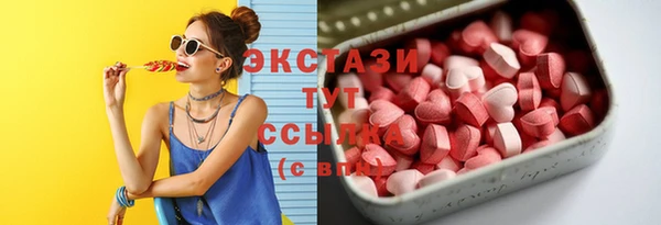 дистиллят марихуана Аркадак