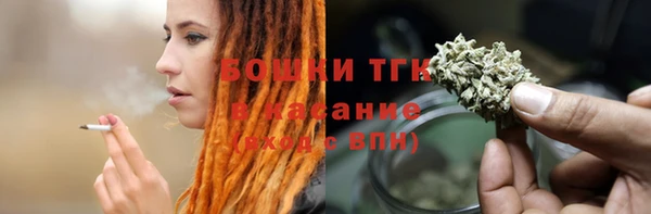 MDMA Арсеньев