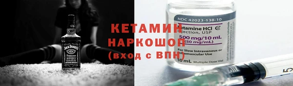 дистиллят марихуана Аркадак