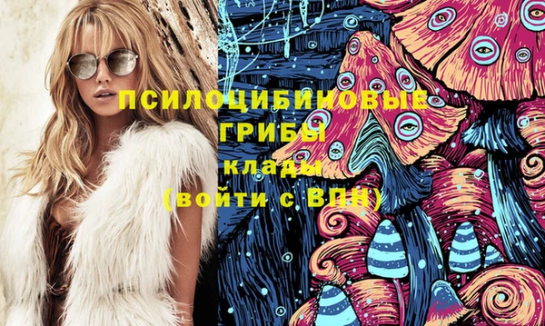 дистиллят марихуана Аркадак