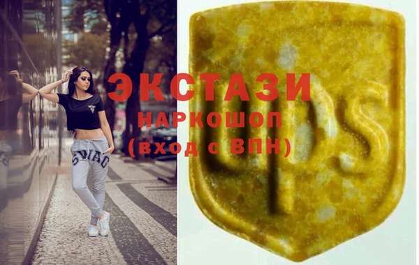 дистиллят марихуана Аркадак