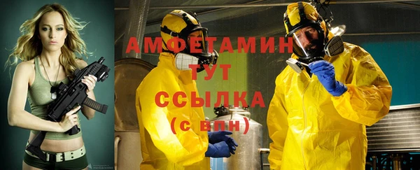 дистиллят марихуана Аркадак
